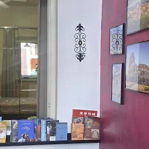  Appartamento Domus Annia Guest House, The Amazing Colosseum Italia